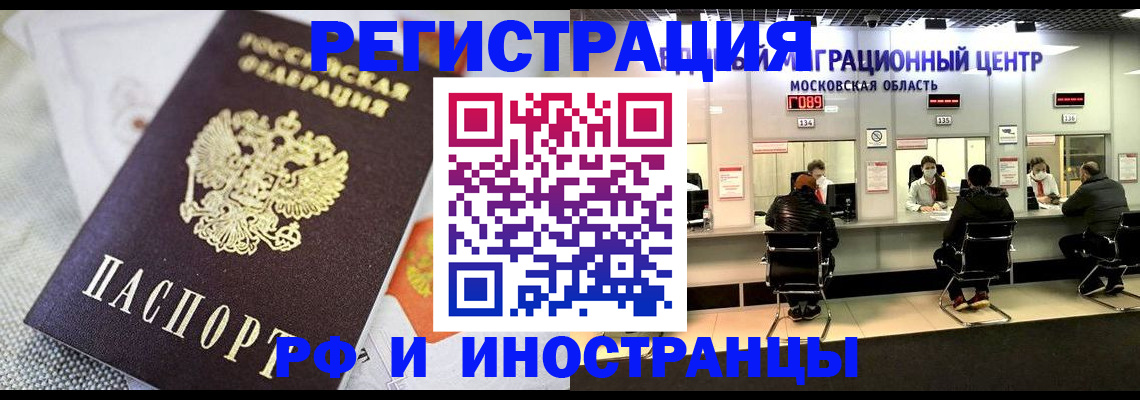найти адрес прописки в Ульяновской области